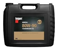 Fleetguard Gear Oil 80W-90 GL-5